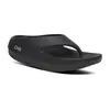 Oofos Ooriginal Plus Unisex Παντόφλες, Μέγεθος: 36, 7 image
