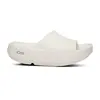 Oofos Ooahh Plus Unisex Παντόφλες, Μέγεθος: 36