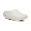 Oofos Oocloog Plus Unisex Παντόφλες, Μέγεθος: 37, 7 image